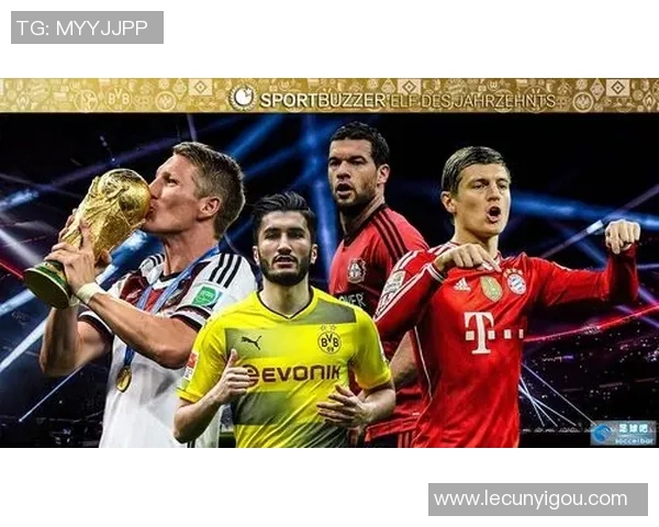 德甲六十年辉煌回顾亚洲现役传奇球星与十二月精彩赛程全解析